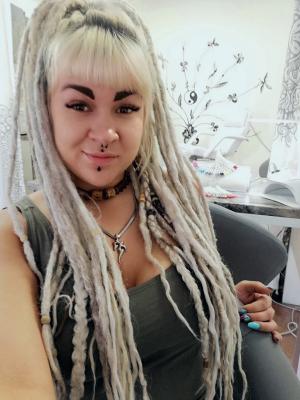 790-inbound2548380723761660412